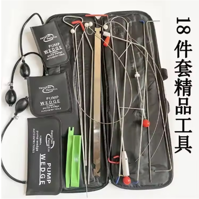 自動車4S店修理用ドア内装コンビネーションツール 自動車修理 - Auto Repair Shop Open のレビューと価格