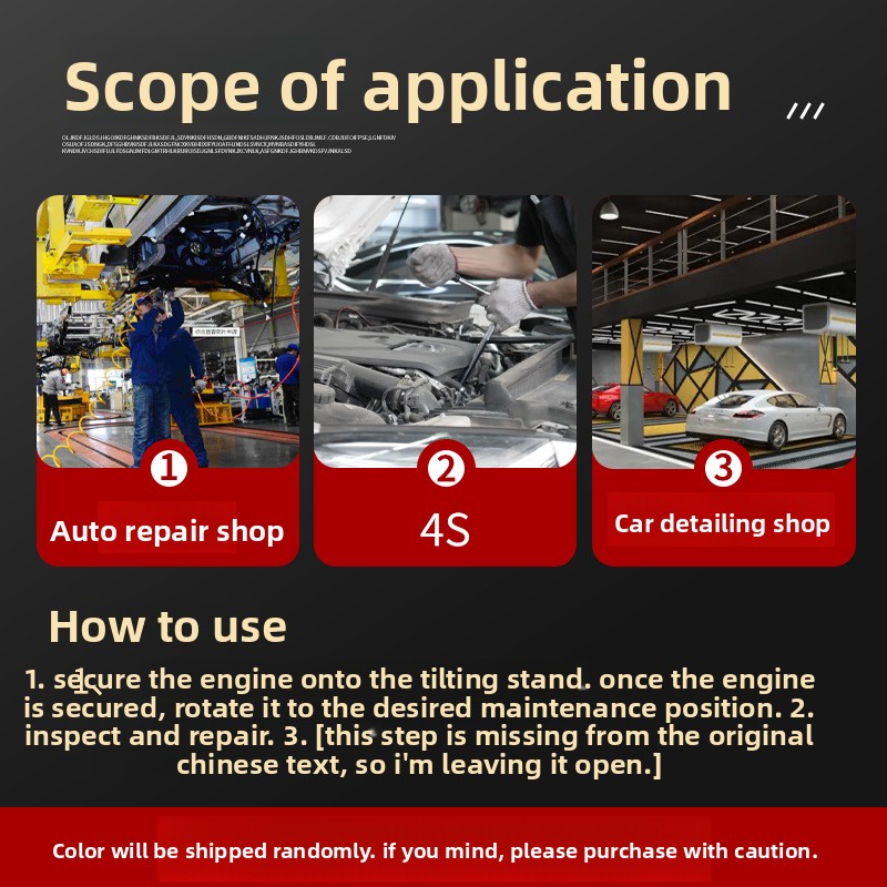 自動車エンジン・トランスミッション回転スタンド、ロールオーバ - Auto Repair Shop For Transmissions のレビューと価格