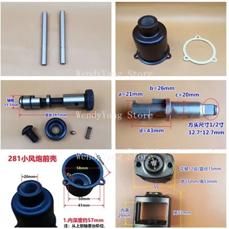1 1/2インチの空気圧インパクトレンチ駆動スピンドルシャフ - Pneumatic Impact Wrench のレビューと価格